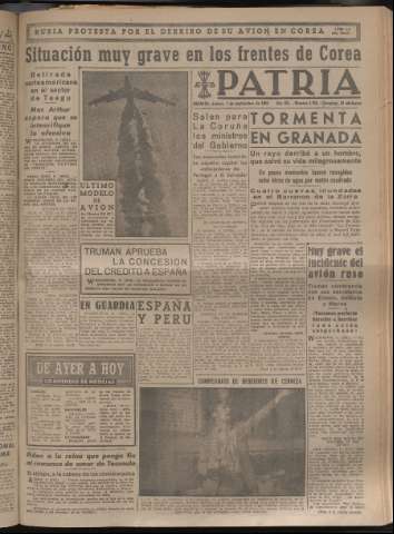 Imagen del registro