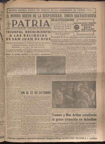 Imagen del registro