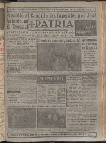 Imagen del registro