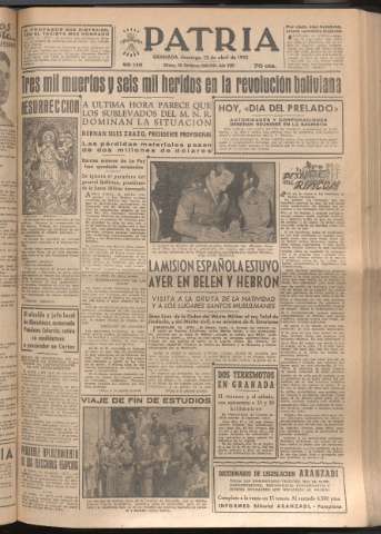 Imagen del registro