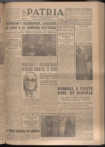 Imagen del registro