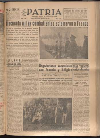 Imagen del registro