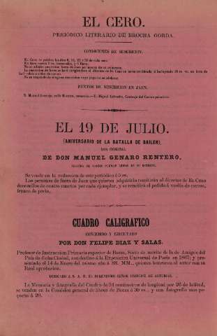 Imagen del registro