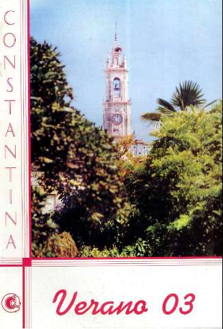 'Constantina, verano...' - Año 2003