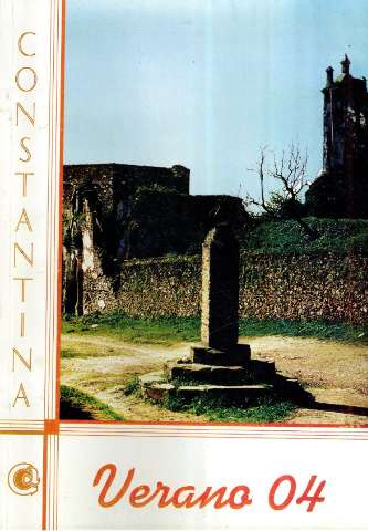 'Constantina, verano...' - Año 2004