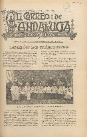 Imagen del registro