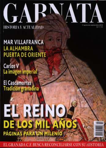 'Garnata : Historia y actualidad' - Número 7 - 2010 sep 1