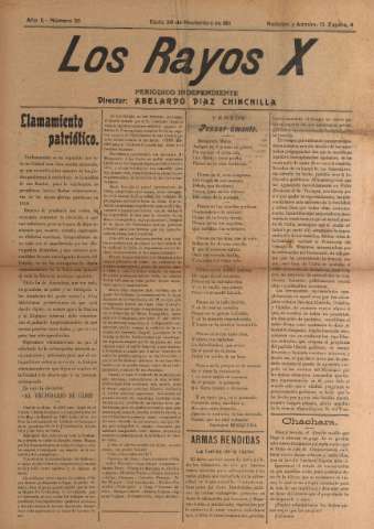 Imagen del registro