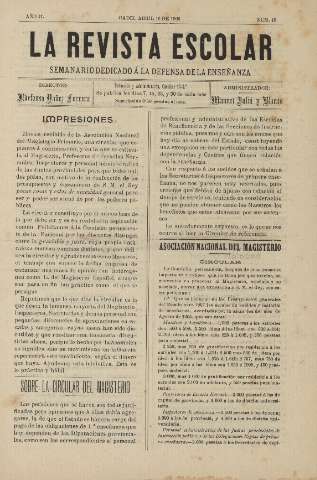 Imagen del registro