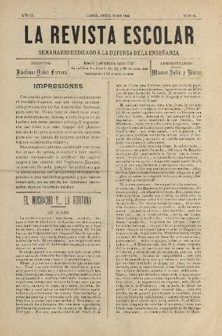 Imagen del registro