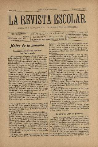 Imagen del registro