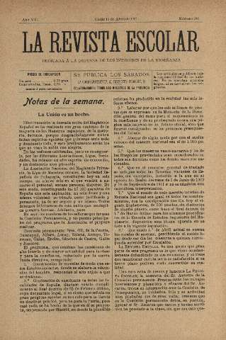 Imagen del registro