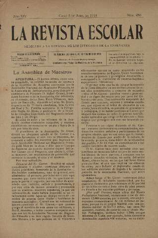 Imagen del registro