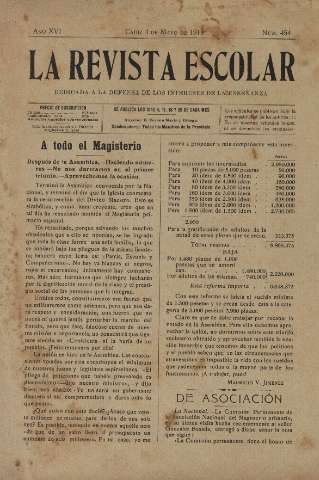Imagen del registro