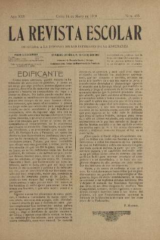 Imagen del registro