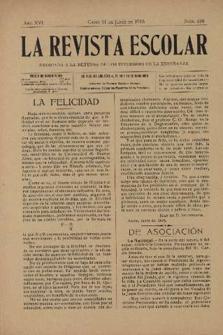 Imagen del registro
