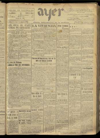 Imagen del registro