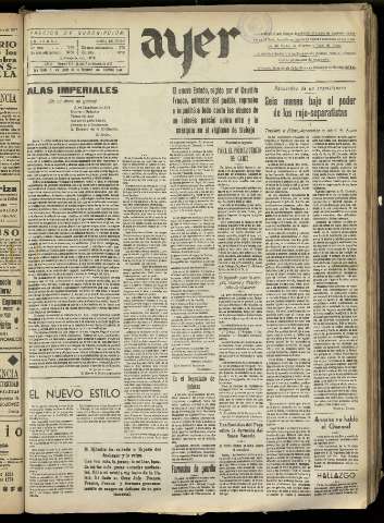 Imagen del registro