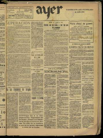 Imagen del registro