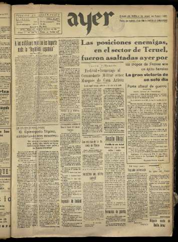 Imagen del registro