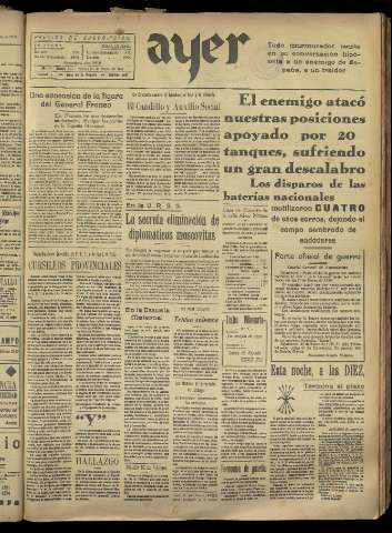 Imagen del registro
