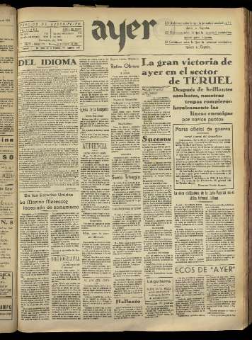 Imagen del registro