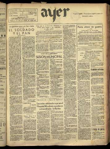 Imagen del registro