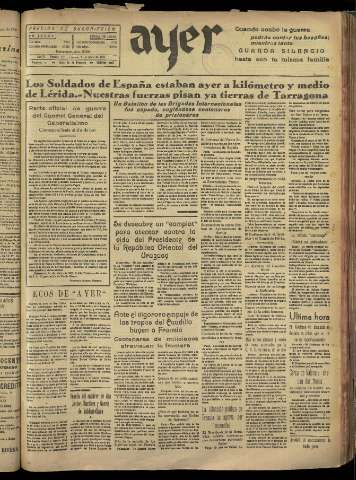 Imagen del registro
