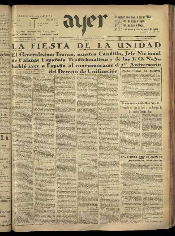 Imagen del registro
