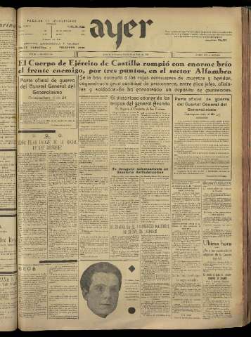 Imagen del registro