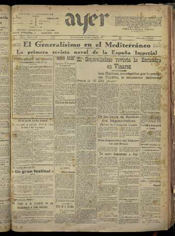 Imagen del registro