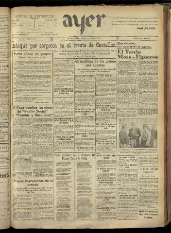 Imagen del registro
