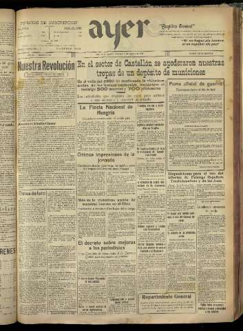 Imagen del registro