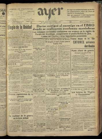 Imagen del registro