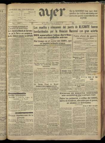 Imagen del registro