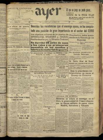 Imagen del registro