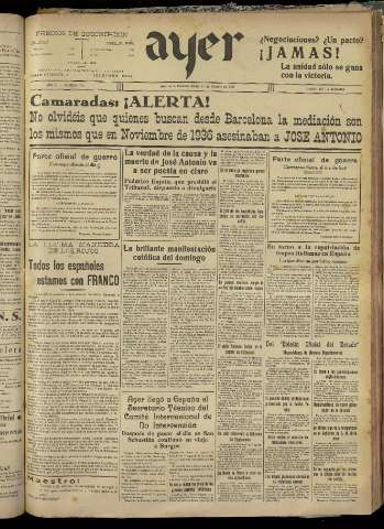 Imagen del registro
