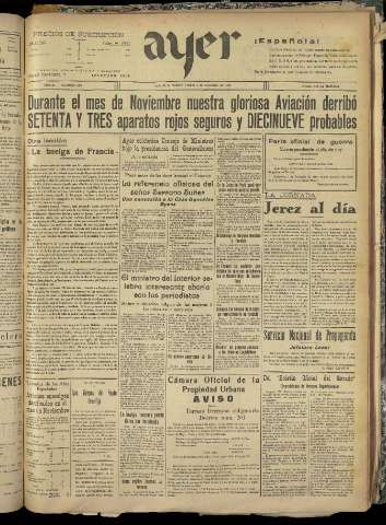 Imagen del registro