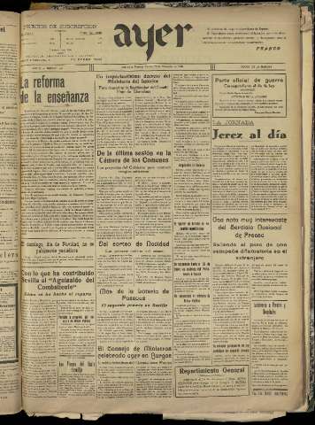 Imagen del registro