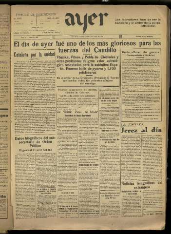 Imagen del registro