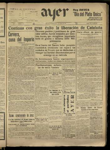 Imagen del registro