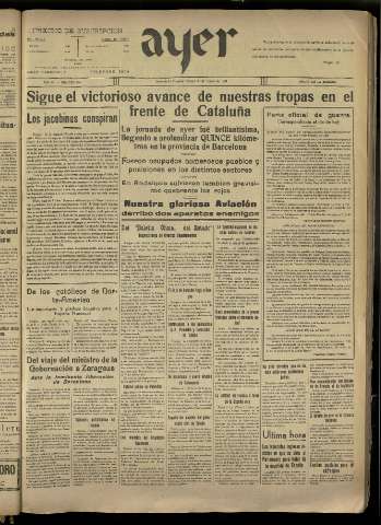 Imagen del registro