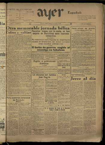 Imagen del registro
