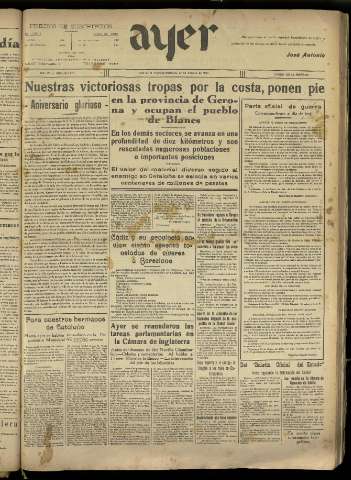 Imagen del registro
