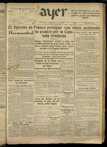 Imagen del registro