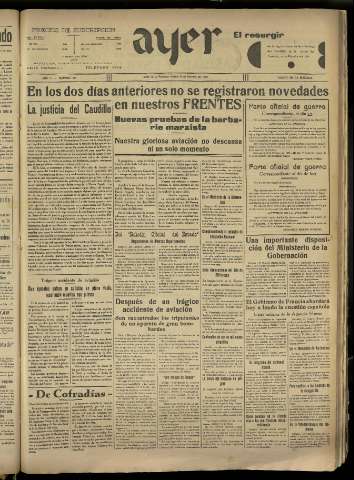 Imagen del registro