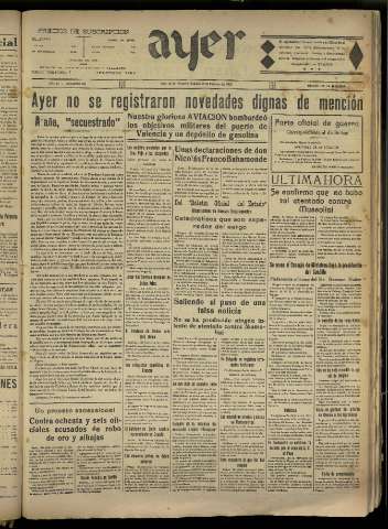 Imagen del registro