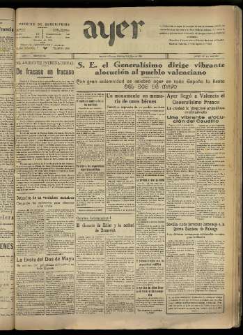Imagen del registro
