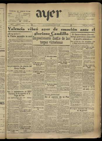 Imagen del registro