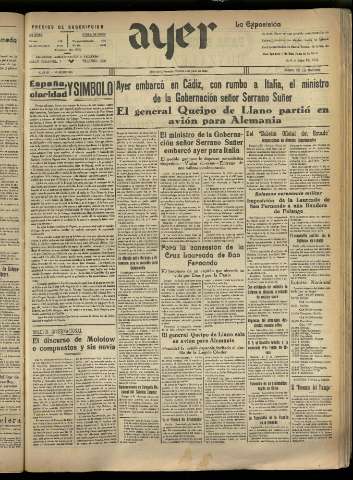 Imagen del registro